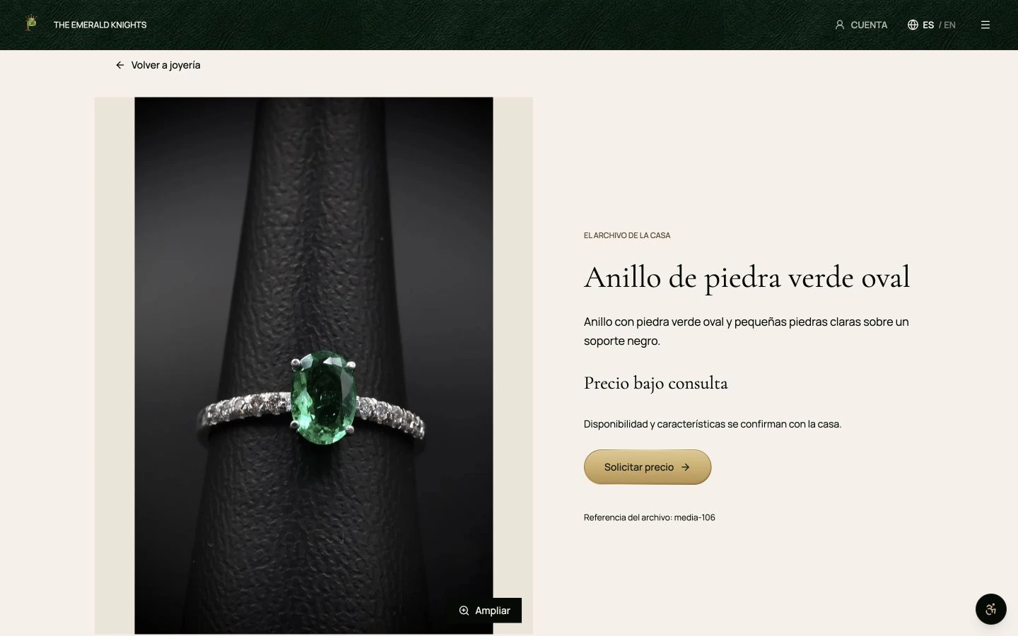 Piece detail & enquiry — Public website capture