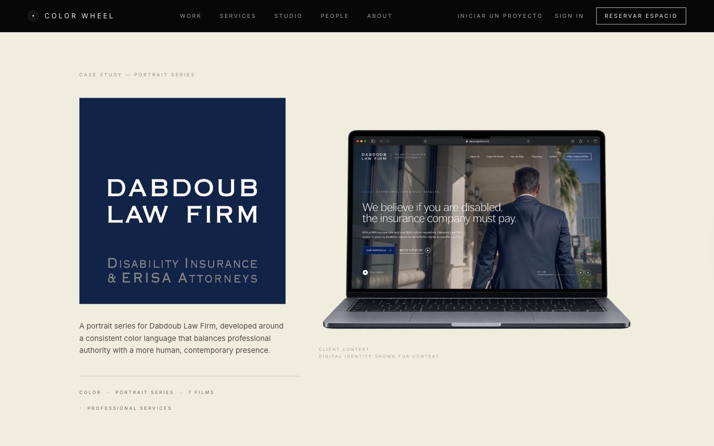 Work with context — Public website capture